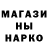 Метадон белоснежный Denis Tukanov