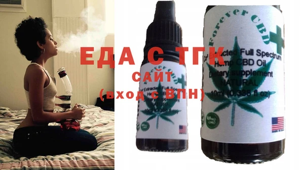 сатива Пересвет