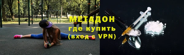 мдпв Пестово