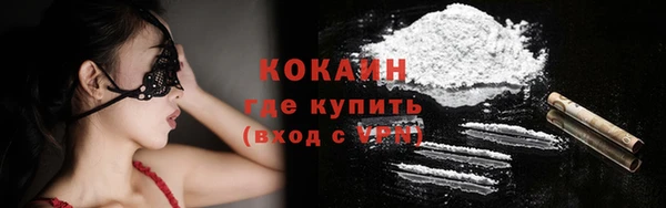 меф Осташков