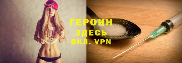 мдпв Пестово