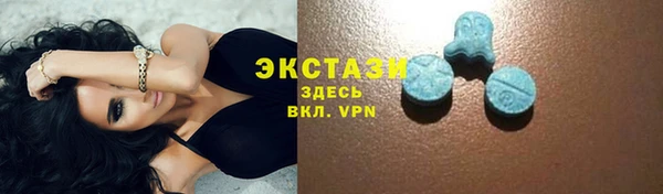 стаф Гусиноозёрск