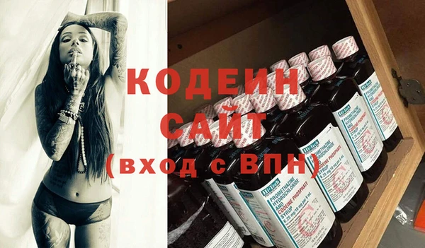 героин Остров