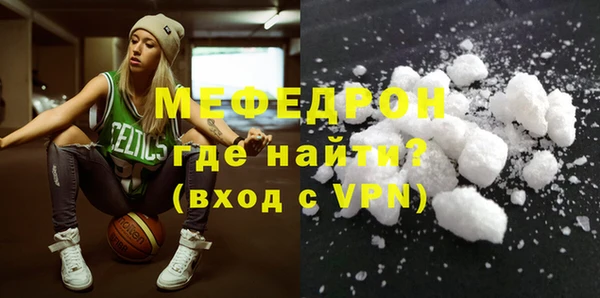 гашишное масло Дмитровск