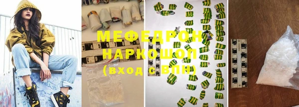 мдпв Пестово