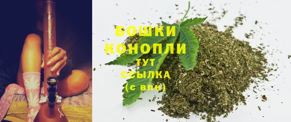 мефедрон VHQ Переславль-Залесский