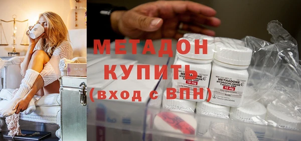 мдпв Пестово