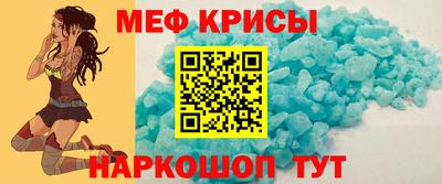 ГАЛЛЮЦИНОГЕННЫЕ ГРИБЫ Будённовск