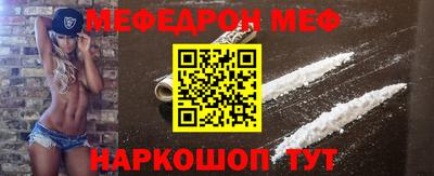 альфа пвп VHQ Бузулук