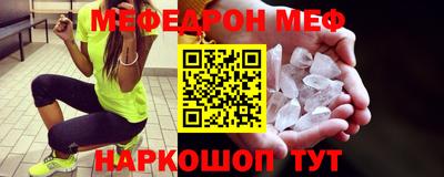 альфа пвп VHQ Бузулук