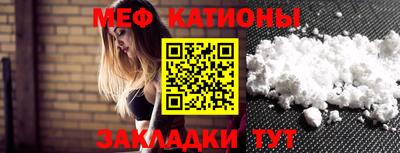 альфа пвп VHQ Бузулук