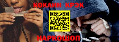 а пвп мука Гусев