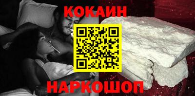 марки lsd Бугуруслан