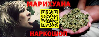 ГАЛЛЮЦИНОГЕННЫЕ ГРИБЫ Будённовск