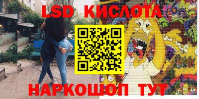 альфа пвп VHQ Бузулук