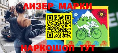 а пвп мука Гусев
