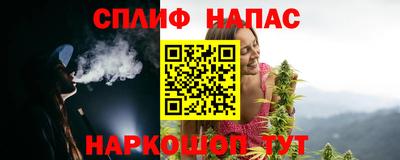 ГАЛЛЮЦИНОГЕННЫЕ ГРИБЫ Будённовск