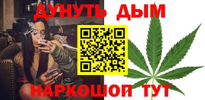 марки lsd Бугуруслан