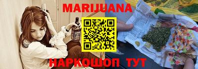 а пвп мука Гусев