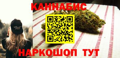 марки lsd Бугуруслан