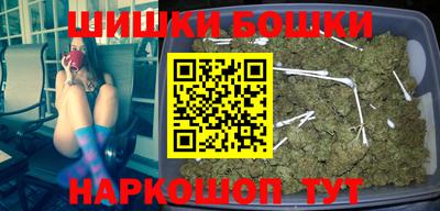 альфа пвп VHQ Бузулук