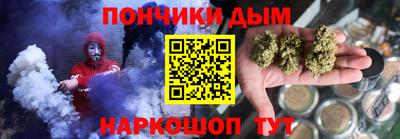 марки lsd Бугуруслан