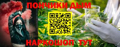 ГАЛЛЮЦИНОГЕННЫЕ ГРИБЫ Будённовск