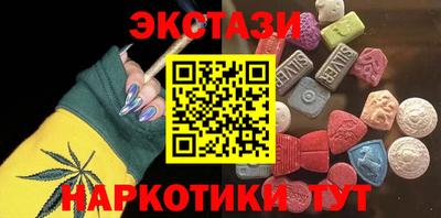 а пвп мука Гусев