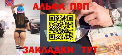 марки lsd Бугуруслан