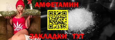 марки lsd Бугуруслан