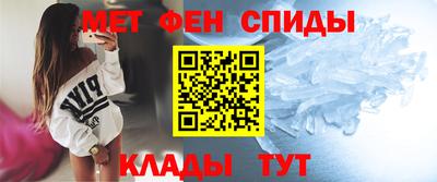 PSILOCYBIN Гусь-Хрустальный