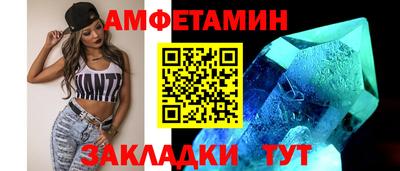 а пвп мука Гусев