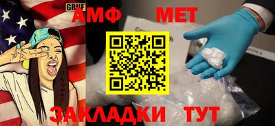 а пвп мука Гусев