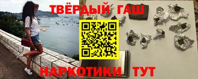 а пвп мука Гусев