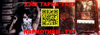 марки lsd Бугуруслан