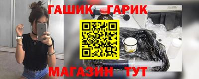 марки lsd Бугуруслан