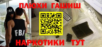 а пвп мука Гусев