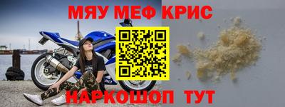 ГАЛЛЮЦИНОГЕННЫЕ ГРИБЫ Будённовск