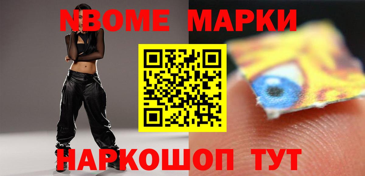 ЛСД экстази ecstasy  Лсд 25 экстази  Лсд 25 экстази кислота  Спасск-Дальний  Вход с VPN 